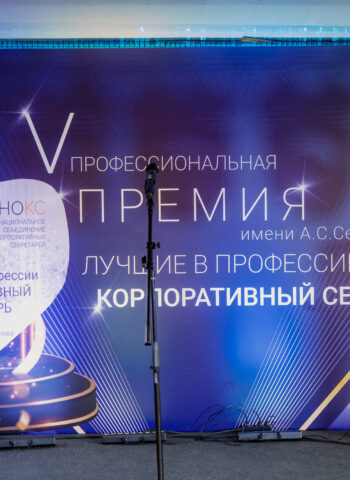 1_N2@dzhiva_li_501